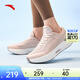 ANTA Shenxing 11丨Zhang Yufei's same style comfortable cushioning sports shoes for women 2025 winter walking training shoes 122527718 Lotus root gray/paper white-4 40