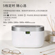 CODYSON Ultrasonic Cleaning Machine Plug-in Portable Household Glass Washing Jewelry Watch with Makeup Brush Magic Glass Washing Machine CD-2830 (If you need other voltages, please contact customer service)