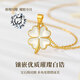 Yangchuang Fashion Four-leaf Crop Necklace Women's Jade Pendant Light Luxury Niche High-end Birthday Gift Girl Girlfriend Wife Girlfriend
