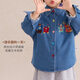 Om Bear Girls Denim Shirt Spring and Autumn 2026 New Baby Style Jacket Long Sleeve Children's Spring Shirt Blue Soft Not Hard Skin Friendly and Comfortable 110 110cm