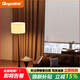 Gujia artistic floor lamp living room 2025 new sofa next to high-end fashionable atmosphere bedroom atmosphere side table lamp sand black - iron desktop model - three-color dimming coffee table can be separated