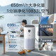 Midea's new air purifier, formaldehyde concentration monitoring, deep decomposition and removal of formaldehyde, sterilization and odor allergen removal, virus and smoke odor removal, formaldehyde digital display KJ600G-RX600P