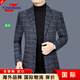 TPZBWG high-end brand plaid suit men's 2026 autumn and winter new business casual suit single suit men's jacket blue gray M 170