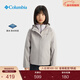 Columbia Outdoor Children's Waterproof Jacket Sports Travel Hiking Camping Hooded Jacket 278 Beige 145 M (145/68)