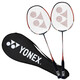 
YONEX YONEX Badminton Racket Sky Axe Carbon Badminton Patch Couple Match Super Light Badminton Double Badminton NR7000i (Narrow Blue/White Powder) (Photo Set)