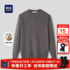 Heilan House (HLA) cardigan men's 25 autumn and winter new style half turtleneck pullover warm slim stylish top men's sweater medium gray pattern J4 S /165 recommended 57~62kg