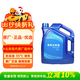 Beijing Hyundai Original Organic Cooling Antifreeze-35 Green 4L Langdong Yuedong Rena Tucson Sonata Famous Figure ix35
