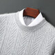 Autumn and winter 2025 new round neck sweater high-end bottoming shirt for men 100% pure wool sweater with casual sweater light gray regular 3XL recommended 195-220Jin Jin equals 0.5 kg