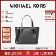 MICHAEL KORS Valentine's Day Gift MK Women's Bag JET SET TRAVEL Portable Crossbody Tote Vegetable Basket Mini Black