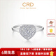 CRD Ke Laidi spot sparkling Xingyue diamond ring platinum diamond ring diamond ring female proposal diamond ring platinum diamond ring total about 20 minutes