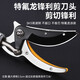 Niuxiang fruit-picking artifact pruning shears telescopic high-branch shears high-altitude fruit picking extended picker high-altitude fruit picking manual farm tools high-branch fruit picking shears 1.5m stainless steel yellow shear head