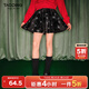 Taoding girls skirt autumn and winter new velvet flower bud skirt big children girls star printed fluffy A-line skirt black velvet flower bud skirt 160 /M|80-105Jin Jin equals 0.5 kg