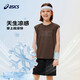 ASICS children's 26-year-old fast moisture-absorbent and quick-drying sleeveless loose T-shirt is lightweight, cool, sporty and breathable 5003 navy blue 120 cm