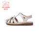 Fuluo Mi Cute Baotou Sandals Summer Girls Wear-Resistant Soft Soled Casual Sandals Off-White 26