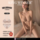 KING WINNER 2026 New Sexy Secret Underwear Women's Small Breast Push Up Adjustable Top Lace Breathable Bra Set Skin Color 70A (With S Size Underwear) One Size