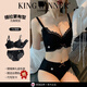KING WINNER underwear for women with small breasts, push-up lace, auxiliary breasts, no steel ring, anti-sagging, thickened sexy women's bra and panties set, light smoke purple set, 70A, one size fits all
