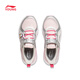 Li Ning (LI-NING) children's shoes, children's sports shoes, girls' spring support, stable rebound Velcro casual shoes 30YKCV266-2