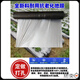 Ground black mulch plastic film for agricultural planting thickened anti-aging weeding insulation moisturizing weed prevention fruit tree greenhouse 10Jin Jin equals 0.5kg 1.2 silk silver black 1.5m wide 200m long for field use