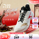 ANTA Children's Sports Shoes for Men and Women Stinger Running Shoes 26 Spring New Lightweight Breathable Student Cushioning Shoes Boys Ivory White/Fire Red/Metallic Gold-1 33 Shoe Inner Length 20.5cm