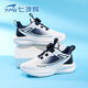 Qibohui (7-PE) Teenage Boys' Shoes 2026 Spring New Mesh Breathable Running Shoes Lightweight Middle and Large Children's Sports Shoes