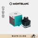 Montblanc MONTBLANC Patron of Art Türkiye Blue 50ml Ink 125921 New Year's Gift