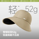 Beneunder peaked baseball cap sun hat side face sun protection hat women full face sun protection men's hat fashionable black