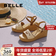 Belle Braided Resort Style Casual Sandals Women's Shopping Mall Thick-soled Wedge Sandals D6J1DBL5 Apricot 36 (230mm)