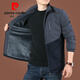 Pier Cardin Herrenjacke Herbst Herbst Kleidung 2025 Neue Stand-up-Kragenjacke mittleren Alters Herren-Farbblockierung Casual Herbst Top 9896 [Grauschwarz] Plüsch M 170spezifikationen (120jin [Jin entspricht ca. 0,5 kg]))