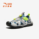 ANTA Children's Shoes Children's Sandals Men's Big Children's Shoes 2025 Summer New Outdoor Baotou Outdoor Sports River Tracing Beach Shoes Boys Bluestone Blue/Mud Lime-2 34