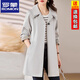 ROMON Lined Windbreaker Women's Mid-Length 2025 Spring and Autumn New Fashionable Slim Coat Jacket Vanilla Rice Lined XL 126Jin Jin is equal to 0.5kg -135Jin Jin is equal to 0.5kg