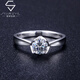 AVHE platinum white wedding three-gold ring D color carat diamond ring artificially cultivated diamond customized female wedding gift Chinese Valentine's Day platinum cultivated diamond ring-30 points D color/VVS 9-20 circle can be noted