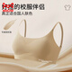 MiiOW comfortable and traceless girl's underwear in the development period, fixed breast pad and thin summer camisole for students in the second and third stages of youth, black 170 M (50-70Jin Jin is equal to 0.5kg)