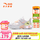 ANTA Children's Sandals Girls' Shoes 2026 Summer New Product Wing Flash Flash Light Outdoor Frame Shoes Beach Shoes Anta White/Pink White/Orange-1 33