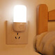 Big Head Plug-in Night Light Baby Feeding Lamp Night Light Bedroom Bedside Lamp Ambient Lighting Sleeping Light Night Light L-608 Plug-in Model