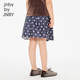 Jnby by JNBYjnby by JNBYjnby by JNBY new Jiangnan cloth children's clothing short waist skirt 26 summer girls 1Q4D10940 406/Navy 130cm