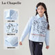 La Chapelle girls super good-looking shirt jacket 2026 new big children's long-sleeved tops versatile girls spring and autumn Korean version light blue strips cute graffiti print can be worn inside or as a jacket 140 130-140cm, recommended 30-35KG