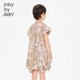 jnby by JNBY新款江南布衣童装连衣裙26春女童1Q3G10540 690/粉色系 130cm