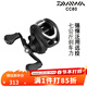 DAIWA 26 models of AIRD80 Silver Knight CC80 water droplet reel CR80 Davalua long-range fishing reel CR80HL (gear ratio 6.8) left-hand type