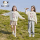 CHANZUIGOU (CHANZUIGOU) children's clothing girls cute bunny sweatshirt 2026 spring new style foreign style printed tops versatile long-sleeved women