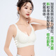 Yiduo Invisible Liquid Foundation Underwear Women's Small Breast Gathering to Show Larger Anti-Sagging and Auxiliary Breast Reduction Summer Thin Small Breast Bra Women's Liquid Foundation M 34/75ABC (Recommended Weight 90-115 Jin Jin is equal to 0.5 kg)