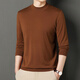 Jiumuwang men's wool sweater solid color half turtleneck thin pullover knitted base warm sweater burgundy M