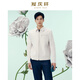 Long Qingxiang 26 spring and summer new products tailor-made lightweight jacket light luxury jacket men's jacket men's jacket jacket ivory white light jacket top L (tailor-made)