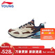 Li Ning (LI-NING) children's shoes, children's sports shoes, boys' arc light 2 shock-absorbing rebound support stable casual shoes 37YKCW002-5