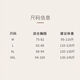 JINSANT Jinsanta 100% mulberry silk mother vest style autumn and winter comfortable push-up suspender bra camel M