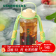 Starbucks (Starbucks) Cup Fruity Adventure Series Plastic Tumbler with Cup Strap 1200ml Portable Water Bottle for Men and Women as Gifts Plastic Tumbler (With Cup Strap) 1200ml