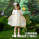 ASK JUNIOR children's skirt summer children's puff sleeve organza lace princess skirt girls dress white
