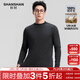 SHANSHAN Shanshan 100% sheep wool sweater winter new warm zodiac year red sweater round neck inner wear for men iron gray 2XL /185