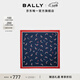 BALLY Exclusive Discount Black Mulberry Silk Women's Scarf 6306969 Black One Size