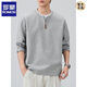 ROMON spring half-zip POLO shirt men's long-sleeved sweatshirt 2026 new casual versatile cloud cotton T-shirt top floral gray M 95-120Jin Jin equals 0.5 kg