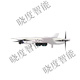 Lingle Blackjack vertical take-off and landing Vtol aerial surveying and mapping composite wing fixed-wing UAV 4+1 carbon fiber replica customized milky white ARF